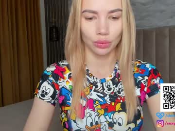 free nude cam girl dontbeshybaby image #3818676