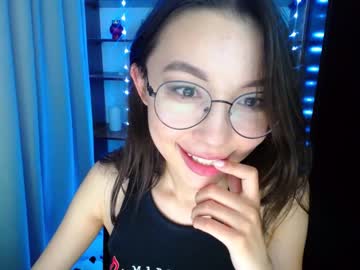 cozyewithmee cosplay cam