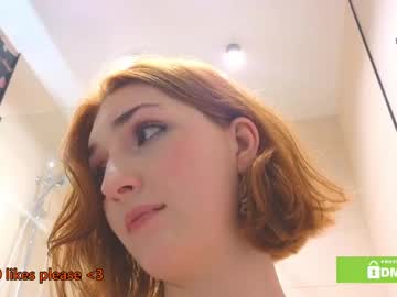 giveme_flowers cosplay cam