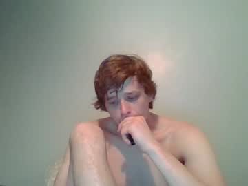 free nude cam man metroman95 image #3918708