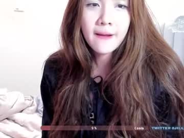 free nude cam girl jillikins image #4396717