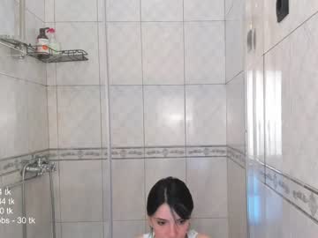 free nude cam girl raypeach image #2604257