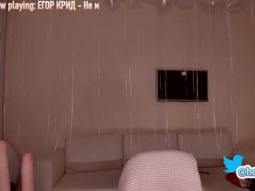 free nude cam girl hollyextra image #1061619