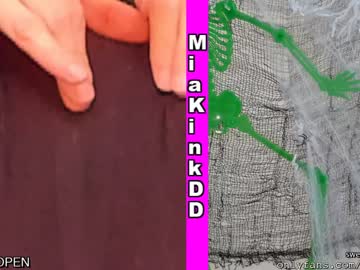free nude cam girl miakinkdd image #2774763