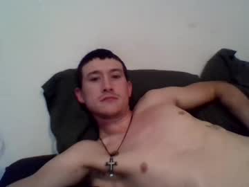 free nude cam man 21yearsy0ung9icheshung image #6922663