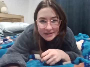 justmeandmypeach cosplay cam