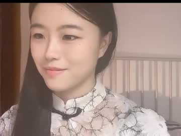 free nude cam girl chinesegirlwong image #6943852