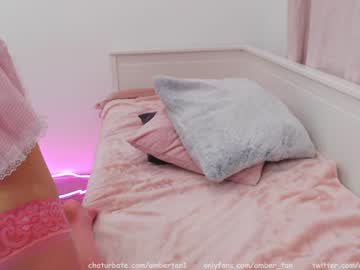 free nude cam girl ambertan1 image #1571550