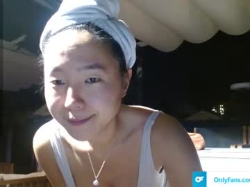 free nude cam girl jiwon4u image #5800949