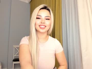 free nude cam girl bae_suz image #204766