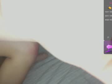 free nude cam girl little_angell_ image #5316861