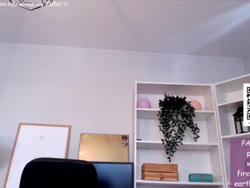 free nude cam girl webcamrecording image #6076275