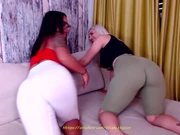free nude cam girl sarahadams image #928372