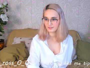 free nude cam girl melissasimon image #2810354