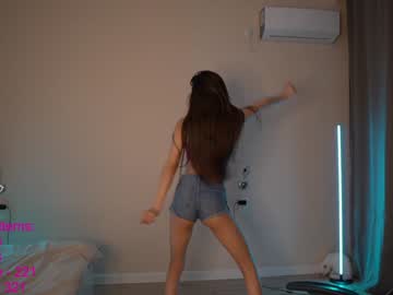free nude cam girl lindamei image #889283
