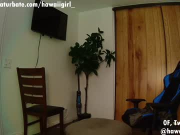 free nude cam girl hawaiigirl_ image #4160704