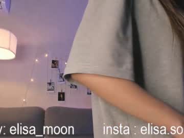 elisa_moon cosplay cam
