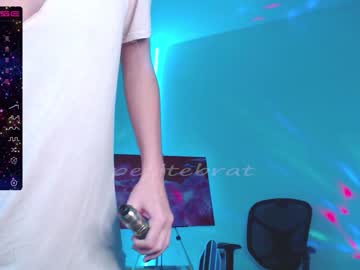 free nude cam girl petitebrat image #2400252