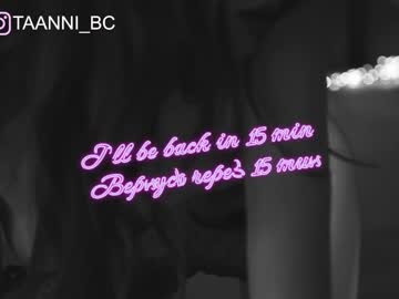 free nude cam girl taanni_bc image #2836995
