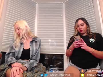 free nude cam girl beckthetongue image #5565603