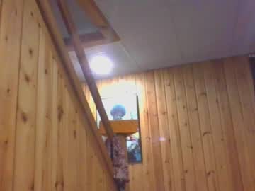 free nude cam girl rosegold18 image #6219760