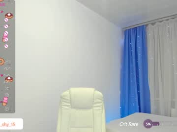 free nude cam girl emmika_ image #6141257