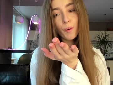 free nude cam girl coy_amina_ image #2959622