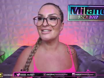 free nude cam girl tamaramilano image #6019048