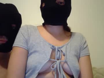 free nude cam couple sexiesthotcouple69 image #5586677