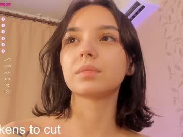 free nude cam girl aimeerogers image #4459247