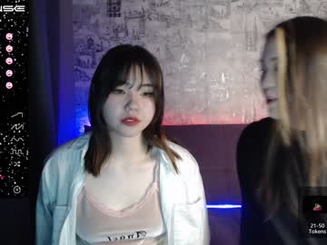 free nude cam girl miuki_taiyo image #1332310