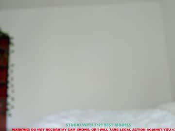 free nude cam girl coy_amina image #1923667