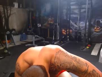 free nude cam man browneyedmuscleboy32 image #5542188