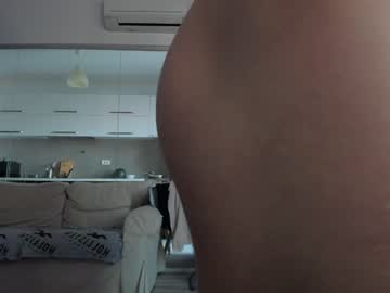 willrodriques cosplay cam