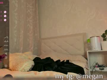 free nude cam girl megan_ocean image #6478111