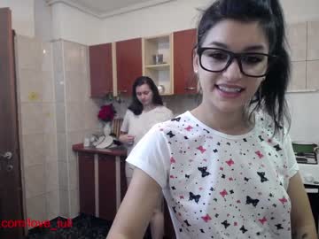 free nude cam couple iuliana32 image #449641