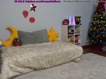 free nude cam girl 19honeysuckle image #5837238