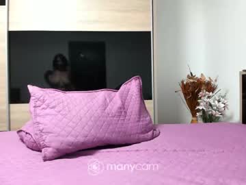 free nude cam girl angell6969 image #3504055