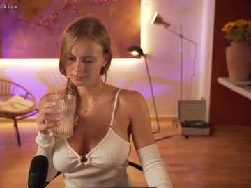 free nude cam girl chillwithkira image #2676913