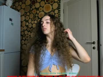 free nude cam girl coy_amina image #1049477