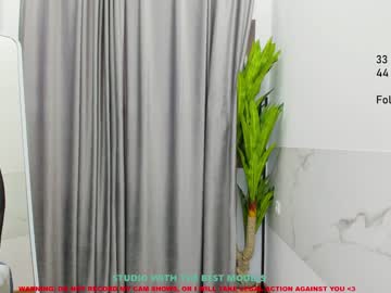 free nude cam girl lanshan_coy image #1912926