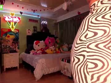 free nude cam girl kloelamaravilla18 image #3781680