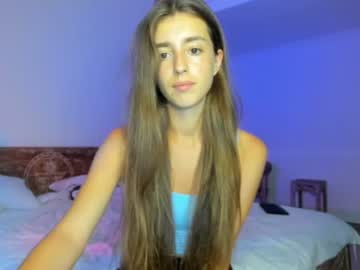 free nude cam girl coy_amina image #1596637