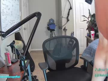 free nude cam man letsplayblake image #4415464