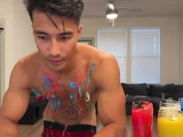 free nude cam man kenott666 image #6957018