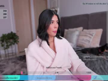 free nude cam girl _hannamiller image #2366856