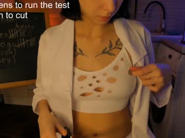 free nude cam girl aimeerogers image #4108230
