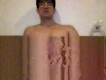 free nude cam man jungcock1234 image #5274430