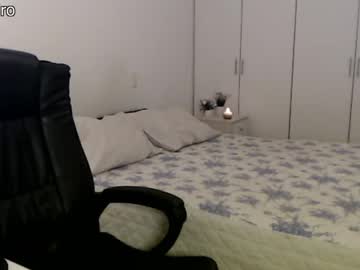 free nude cam girl dronae image #4410214