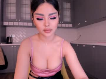 free nude cam girl bae_suz image #1554654